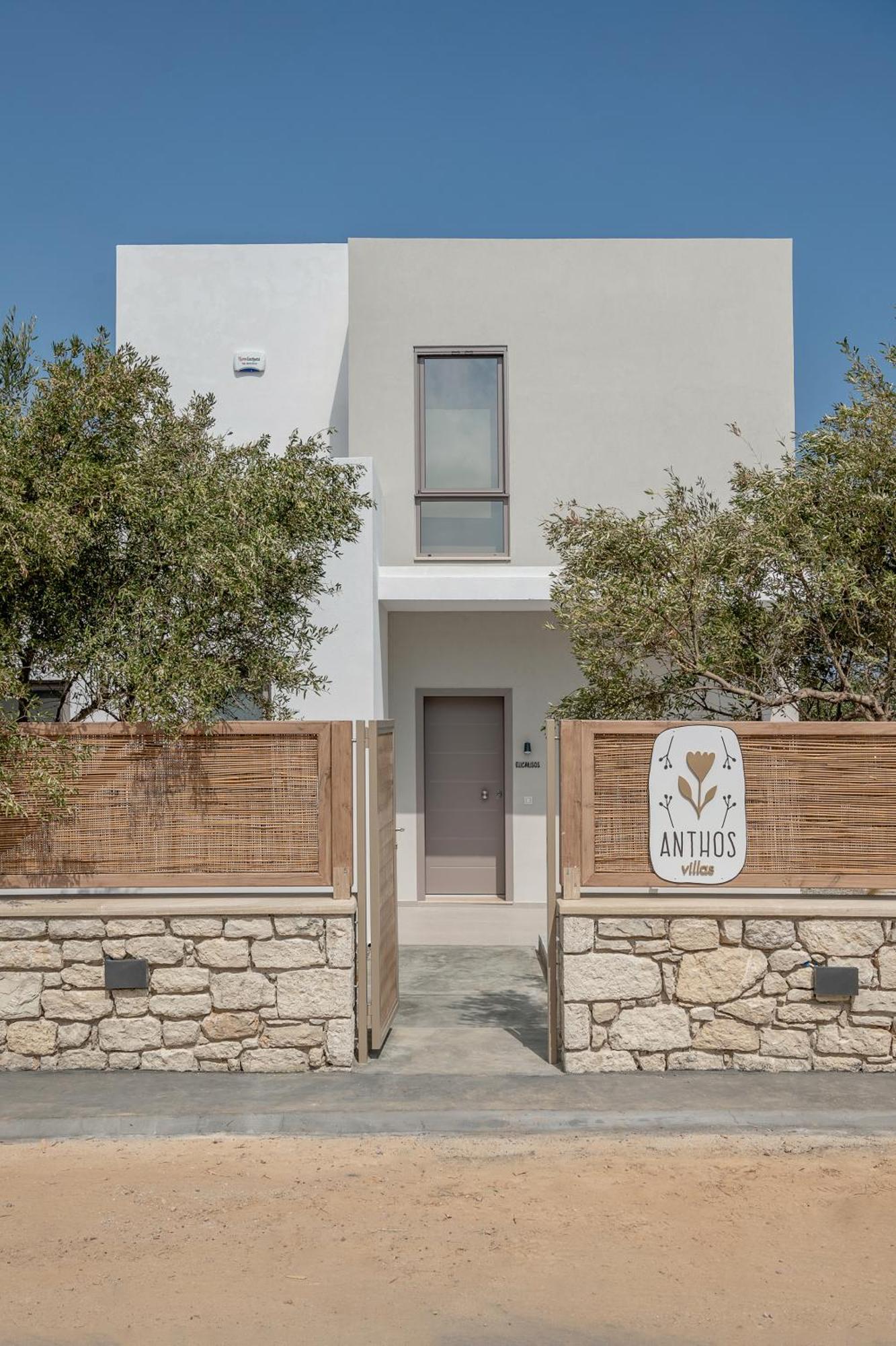Anthos Villas - Chania Tavronítisz Szoba fotó